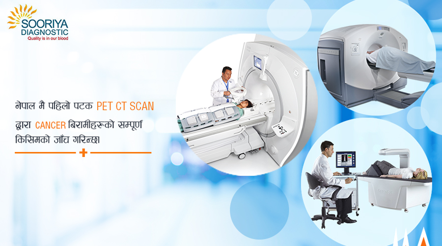 PET CT for Advanced Cancer Care in Nepal